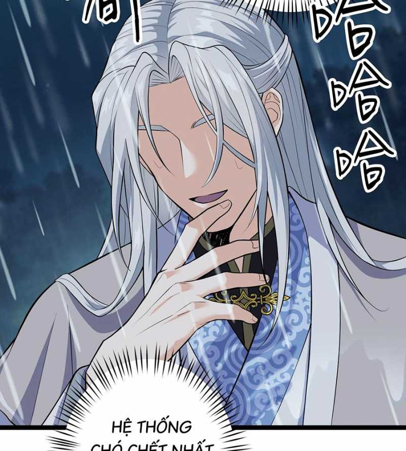 Đồ Đệ Của Ta Đều Là Đại Yêu Vô Địch Chapter 2 - Trang 2