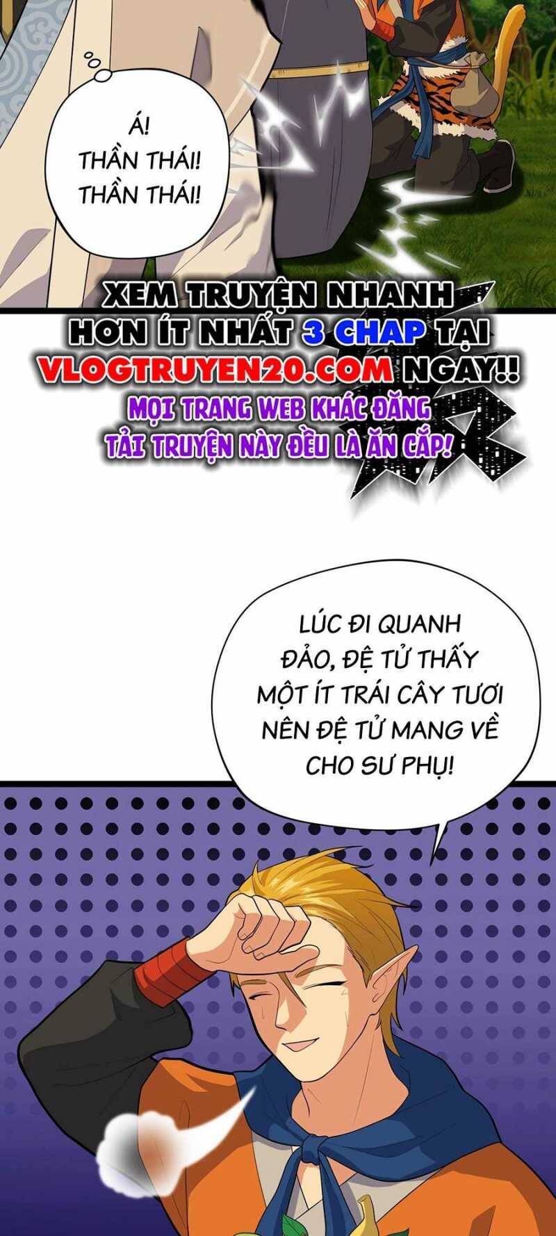 Đồ Đệ Của Ta Đều Là Đại Yêu Vô Địch Chapter 5 - Trang 2