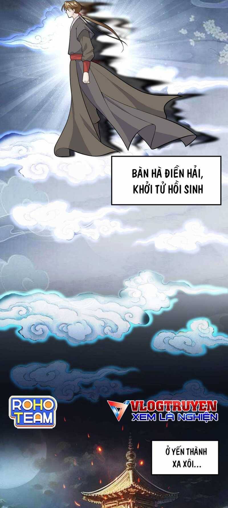 Đồ Đệ Của Ta Đều Là Đại Yêu Vô Địch Chapter 5 - Trang 2