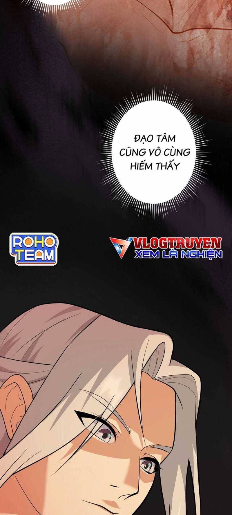 Đồ Đệ Của Ta Đều Là Đại Yêu Vô Địch Chapter 5 - Trang 2