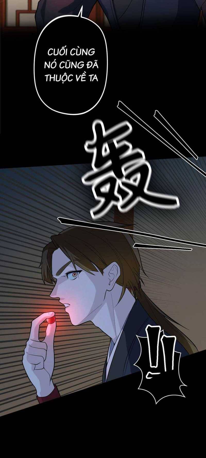 Đồ Đệ Của Ta Đều Là Đại Yêu Vô Địch Chapter 5 - Trang 2
