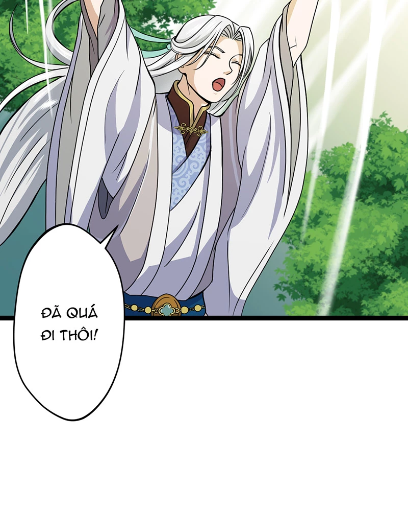 Đồ Đệ Của Ta Đều Là Đại Yêu Vô Địch Chapter 9 - Trang 2