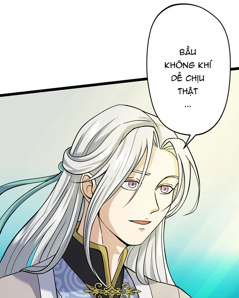 Đồ Đệ Của Ta Đều Là Đại Yêu Vô Địch Chapter 9 - Trang 2