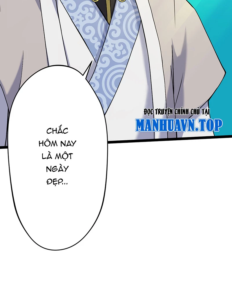 Đồ Đệ Của Ta Đều Là Đại Yêu Vô Địch Chapter 9 - Trang 2