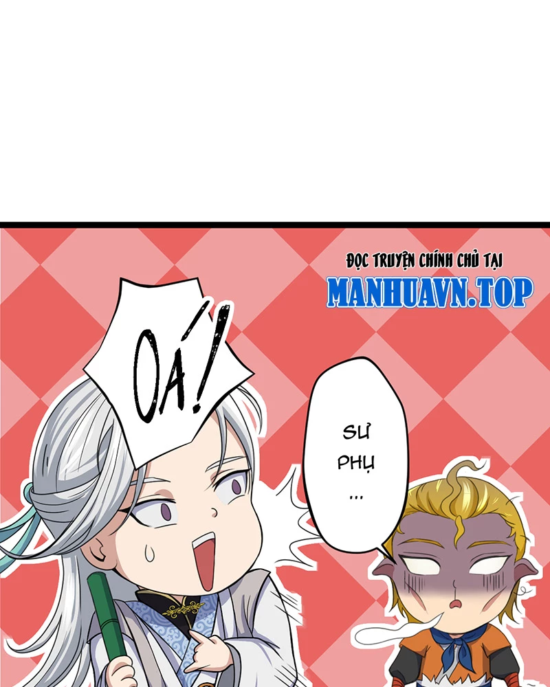 Đồ Đệ Của Ta Đều Là Đại Yêu Vô Địch Chapter 9 - Trang 2
