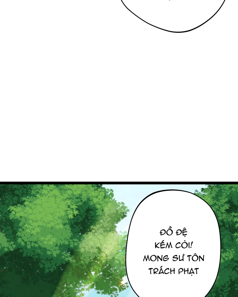 Đồ Đệ Của Ta Đều Là Đại Yêu Vô Địch Chapter 9 - Trang 2