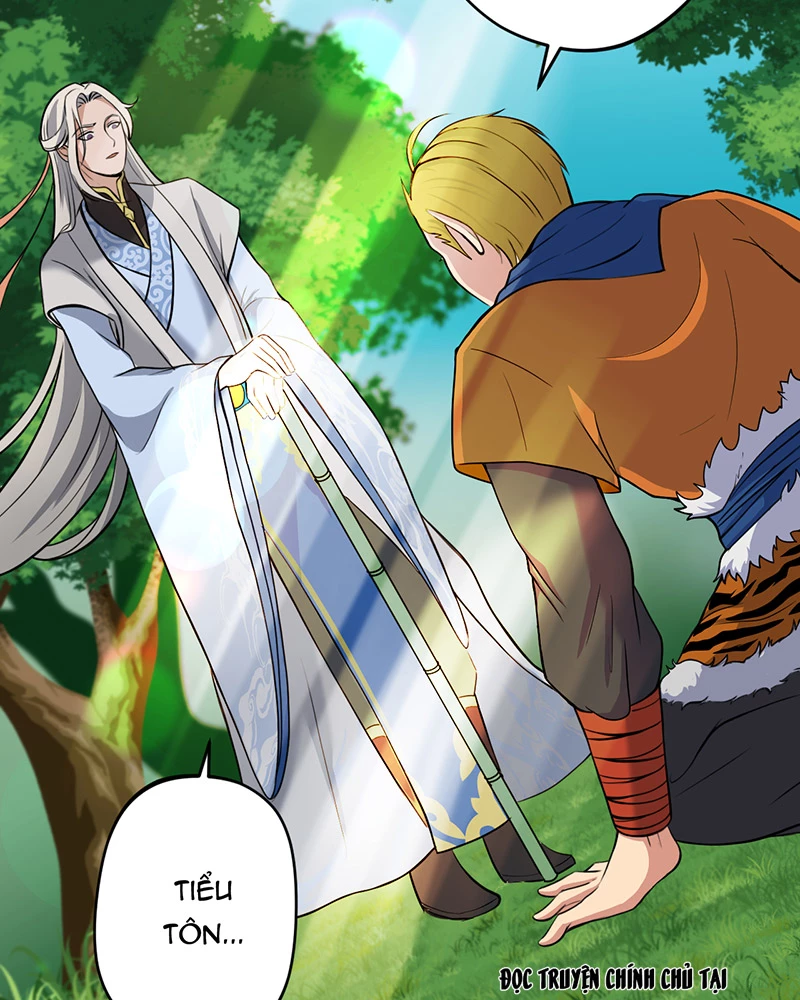 Đồ Đệ Của Ta Đều Là Đại Yêu Vô Địch Chapter 9 - Trang 2