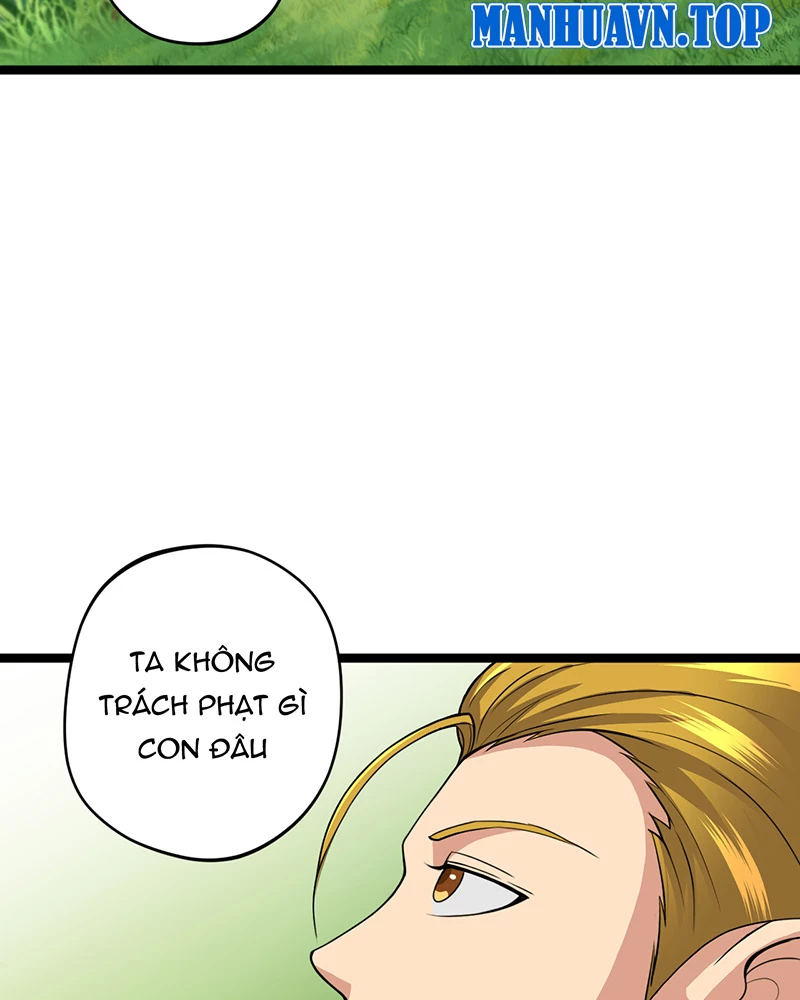 Đồ Đệ Của Ta Đều Là Đại Yêu Vô Địch Chapter 9 - Trang 2