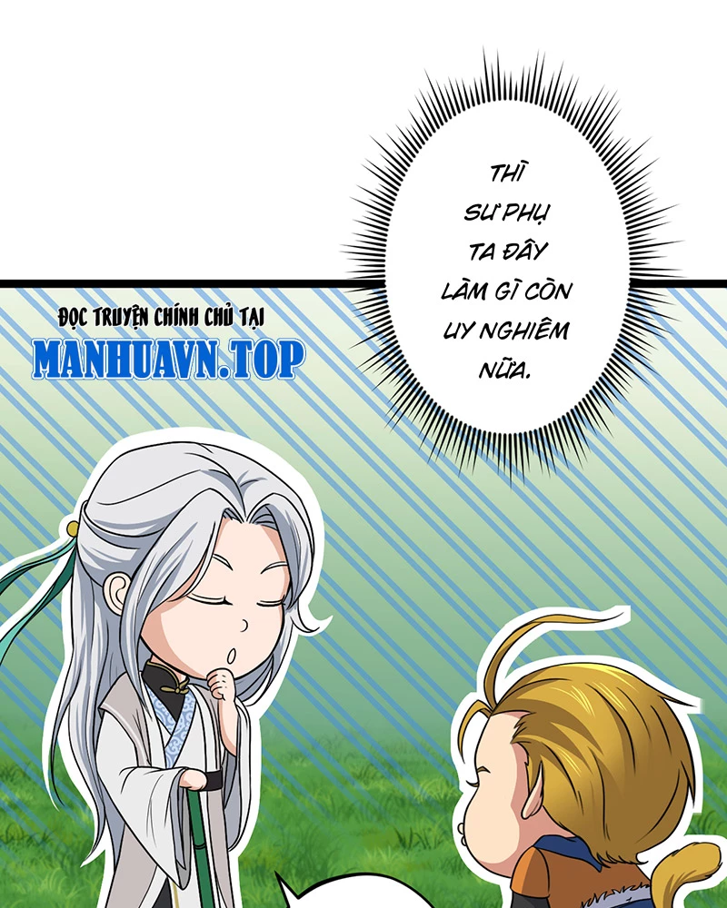 Đồ Đệ Của Ta Đều Là Đại Yêu Vô Địch Chapter 9 - Trang 2