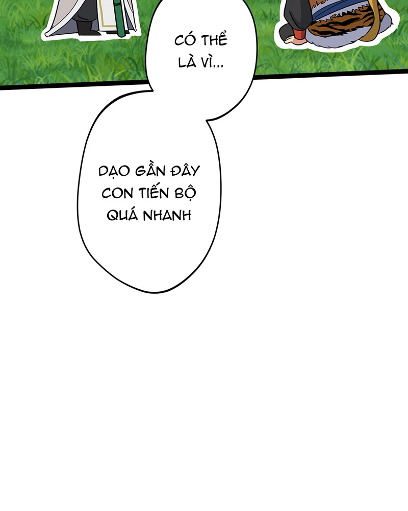 Đồ Đệ Của Ta Đều Là Đại Yêu Vô Địch Chapter 9 - Trang 2