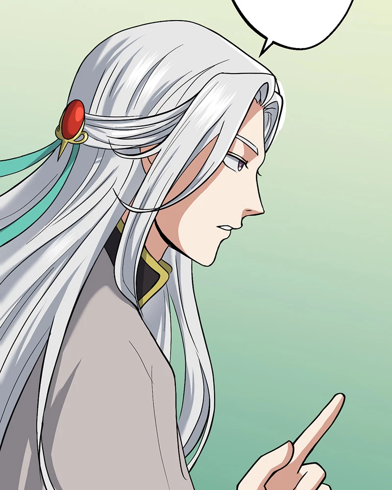 Đồ Đệ Của Ta Đều Là Đại Yêu Vô Địch Chapter 9 - Trang 2