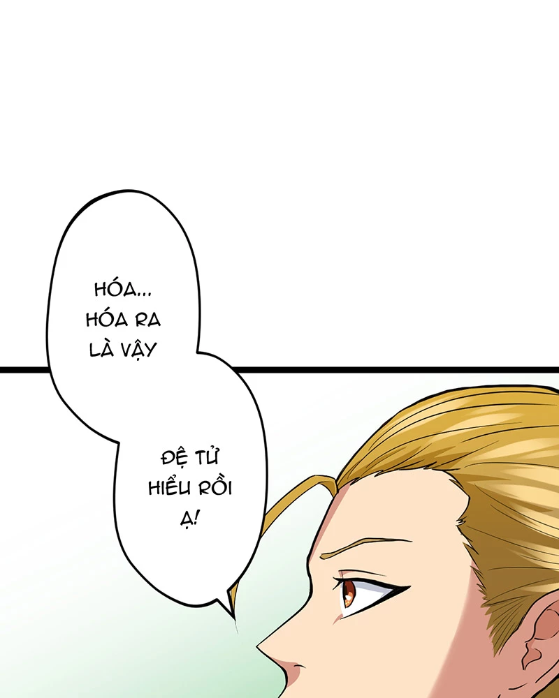 Đồ Đệ Của Ta Đều Là Đại Yêu Vô Địch Chapter 9 - Trang 2
