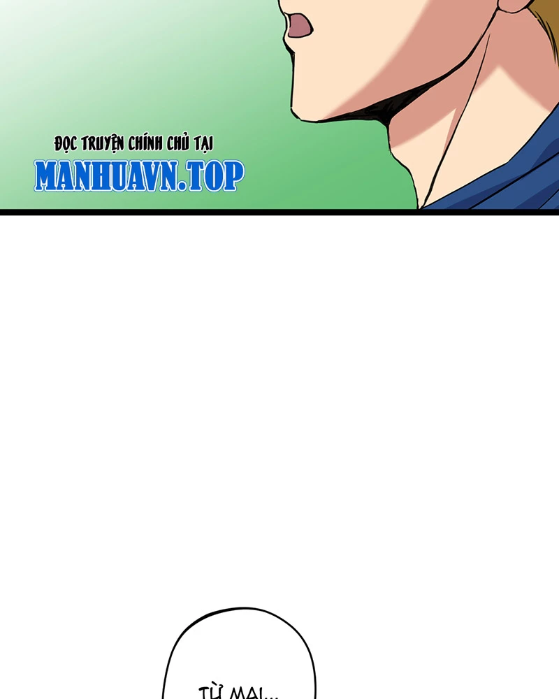 Đồ Đệ Của Ta Đều Là Đại Yêu Vô Địch Chapter 9 - Trang 2