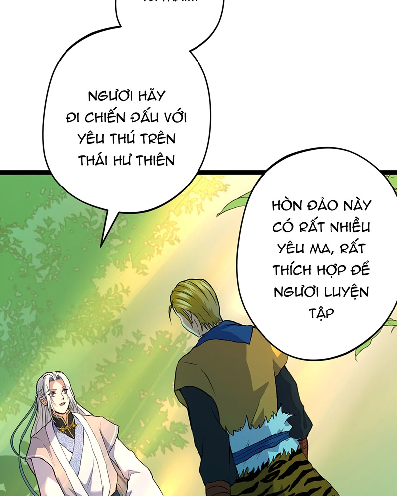 Đồ Đệ Của Ta Đều Là Đại Yêu Vô Địch Chapter 9 - Trang 2