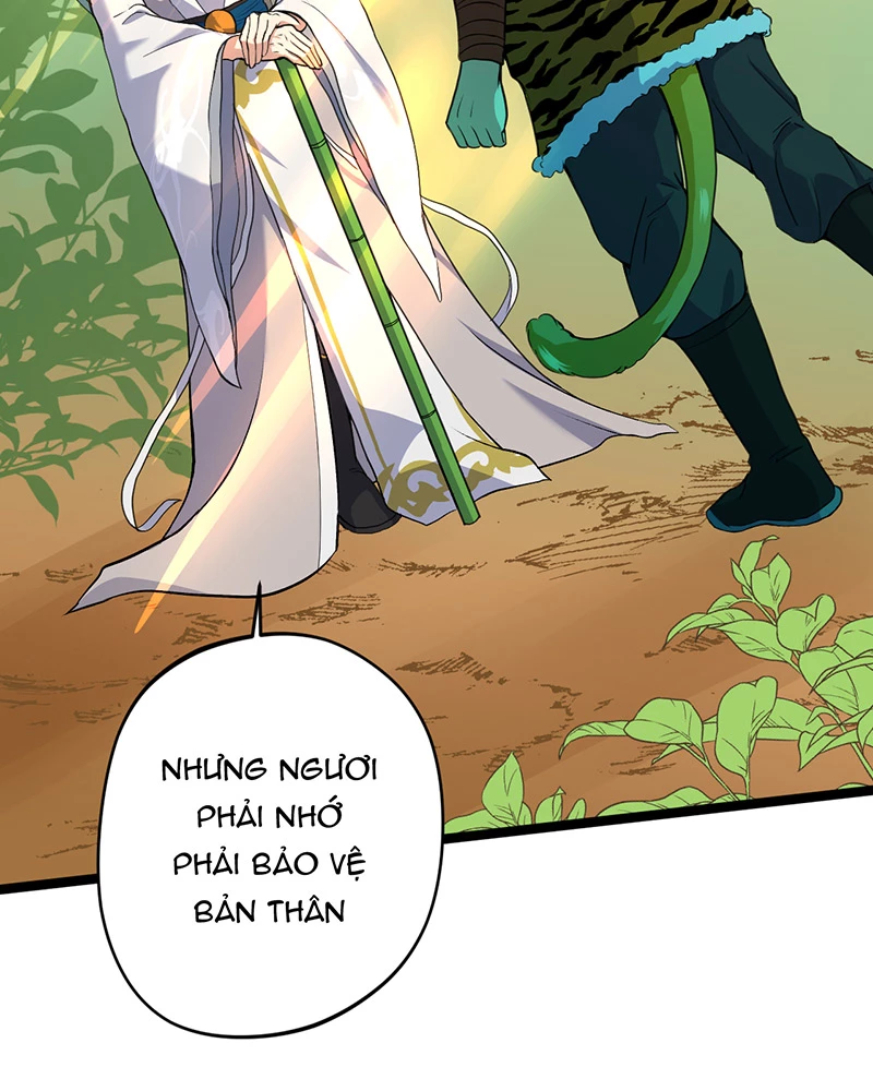 Đồ Đệ Của Ta Đều Là Đại Yêu Vô Địch Chapter 9 - Trang 2