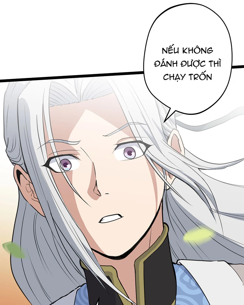 Đồ Đệ Của Ta Đều Là Đại Yêu Vô Địch Chapter 9 - Trang 2