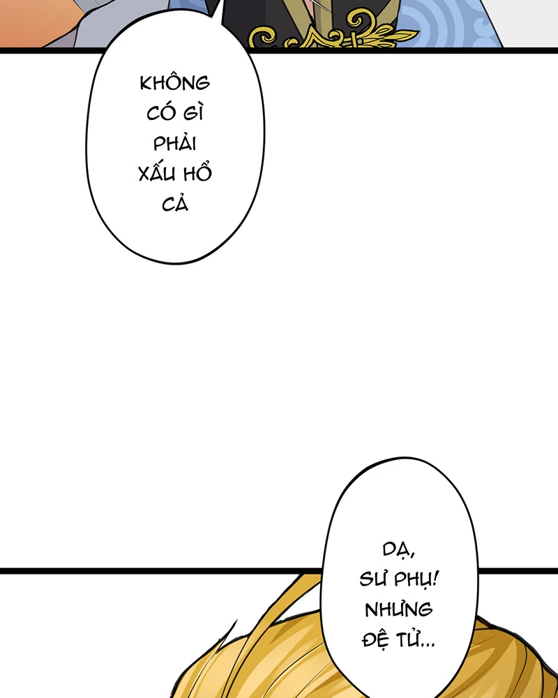 Đồ Đệ Của Ta Đều Là Đại Yêu Vô Địch Chapter 9 - Trang 2