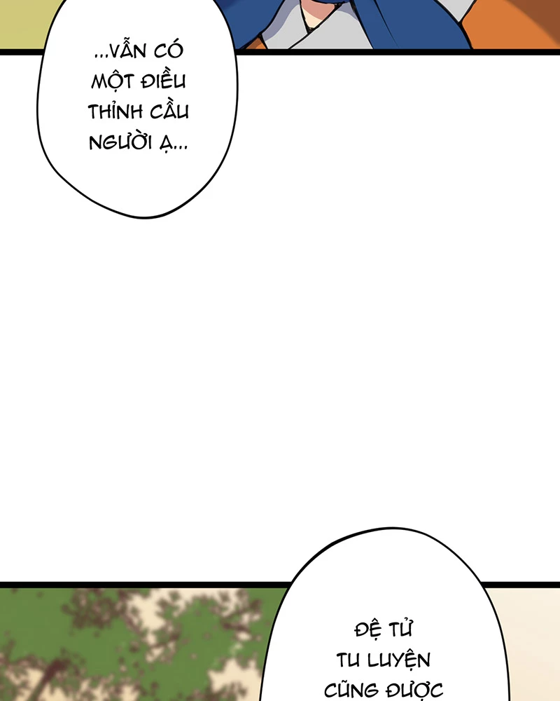 Đồ Đệ Của Ta Đều Là Đại Yêu Vô Địch Chapter 9 - Trang 2