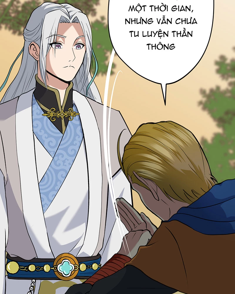 Đồ Đệ Của Ta Đều Là Đại Yêu Vô Địch Chapter 9 - Trang 2