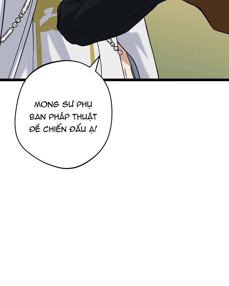 Đồ Đệ Của Ta Đều Là Đại Yêu Vô Địch Chapter 9 - Trang 2
