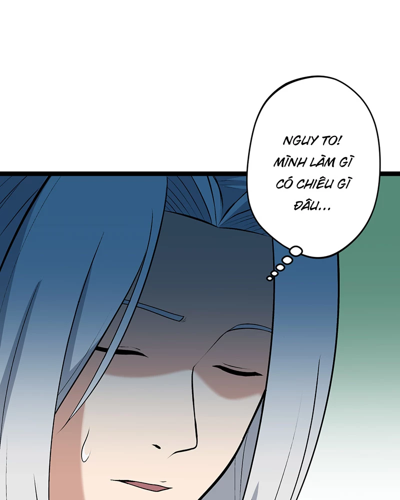 Đồ Đệ Của Ta Đều Là Đại Yêu Vô Địch Chapter 9 - Trang 2