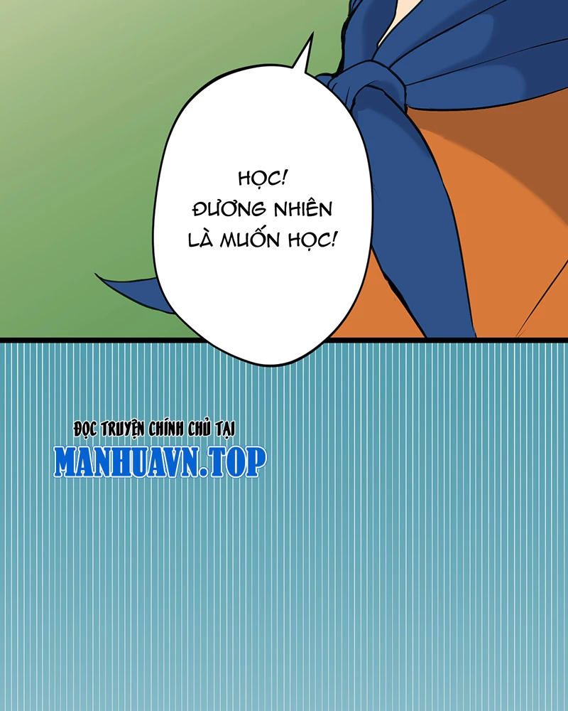 Đồ Đệ Của Ta Đều Là Đại Yêu Vô Địch Chapter 9 - Trang 2