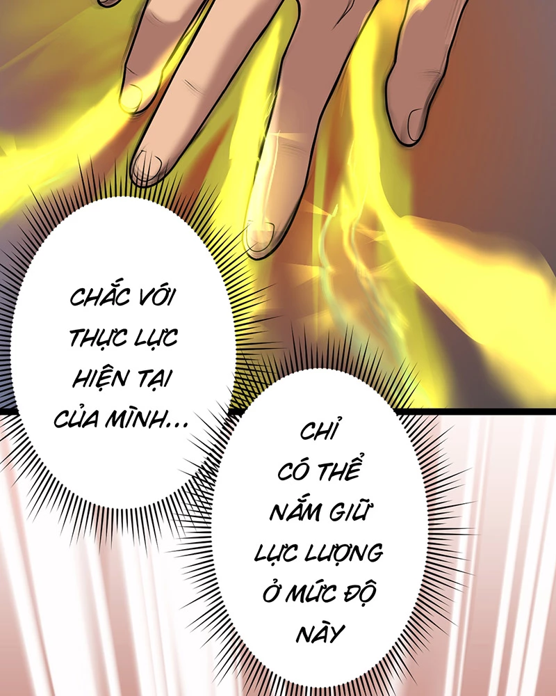 Đồ Đệ Của Ta Đều Là Đại Yêu Vô Địch Chapter 9 - Trang 2