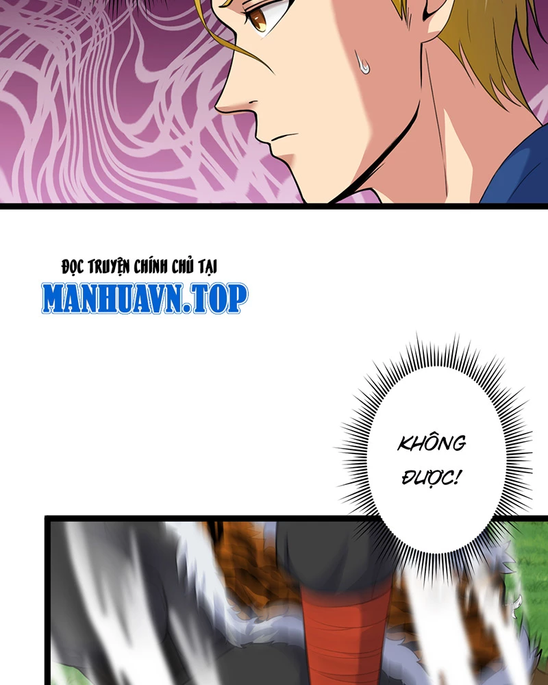 Đồ Đệ Của Ta Đều Là Đại Yêu Vô Địch Chapter 9 - Trang 2