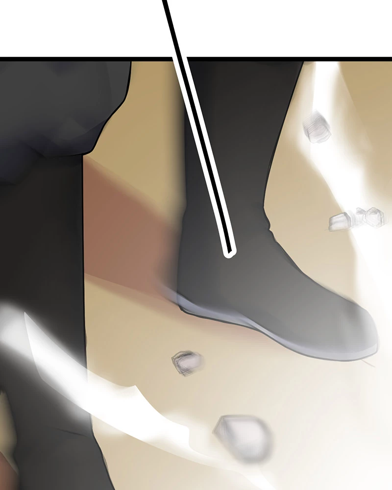 Đồ Đệ Của Ta Đều Là Đại Yêu Vô Địch Chapter 9 - Trang 2