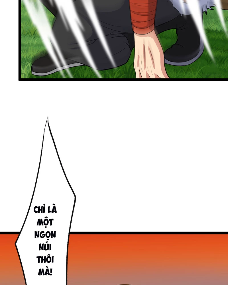 Đồ Đệ Của Ta Đều Là Đại Yêu Vô Địch Chapter 9 - Trang 2