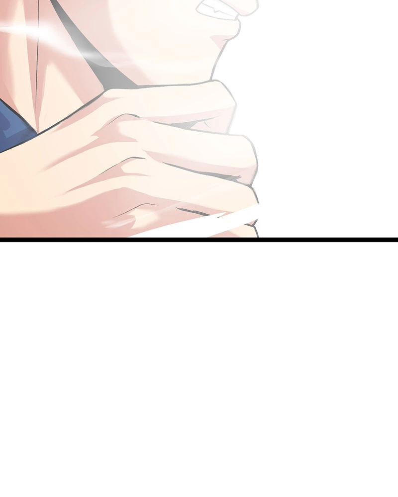 Đồ Đệ Của Ta Đều Là Đại Yêu Vô Địch Chapter 9 - Trang 2