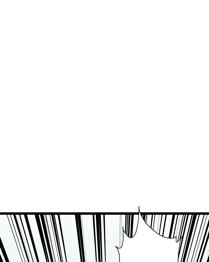 Đồ Đệ Của Ta Đều Là Đại Yêu Vô Địch Chapter 9 - Trang 2