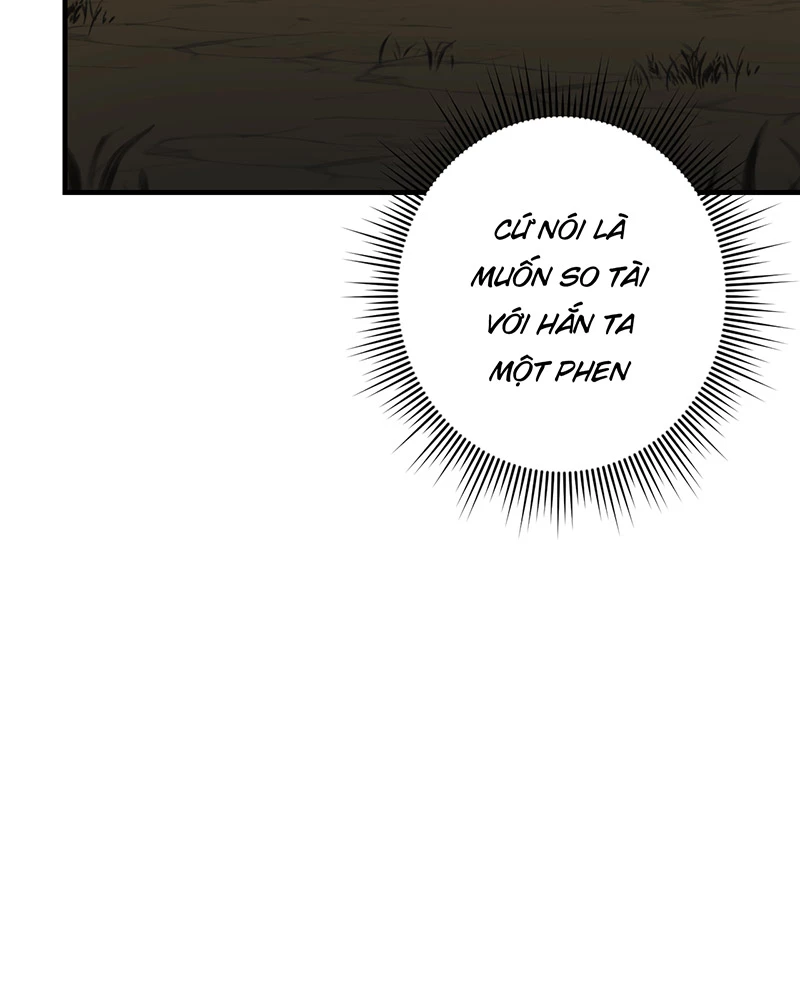 Đồ Đệ Của Ta Đều Là Đại Yêu Vô Địch Chapter 11 - Trang 2