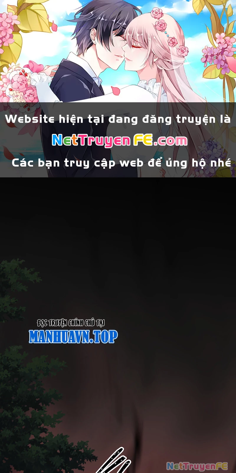 Đồ Đệ Của Ta Đều Là Đại Yêu Vô Địch Chapter 11 - Trang 2