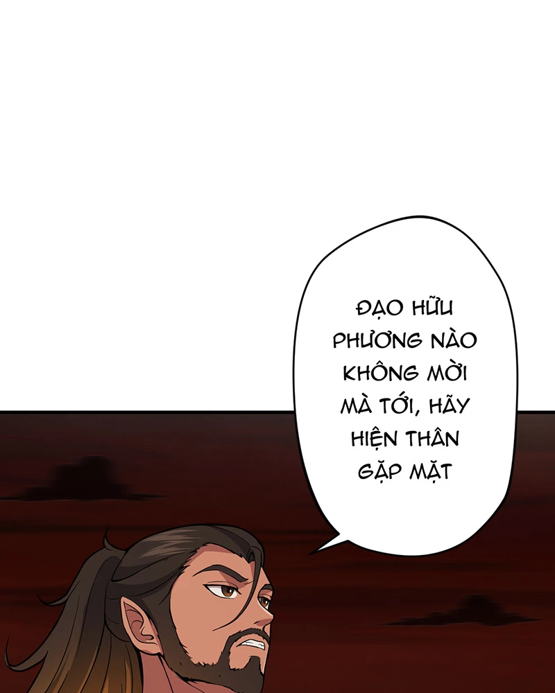 Đồ Đệ Của Ta Đều Là Đại Yêu Vô Địch Chapter 11 - Trang 2