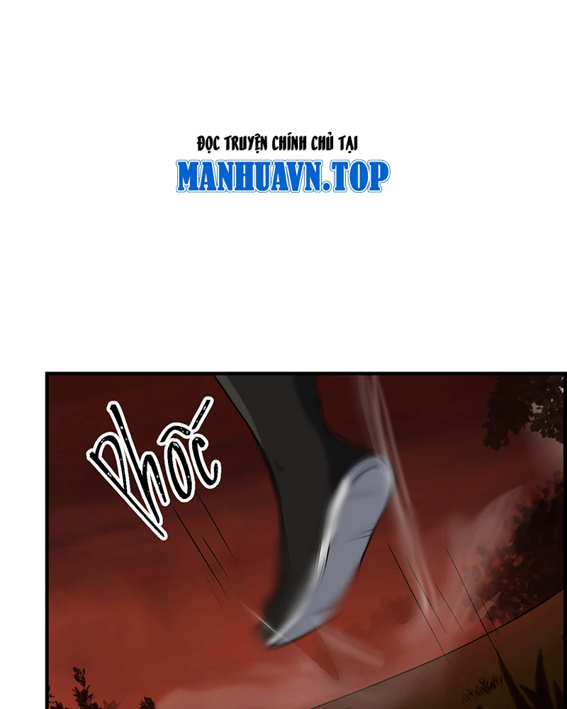 Đồ Đệ Của Ta Đều Là Đại Yêu Vô Địch Chapter 11 - Trang 2