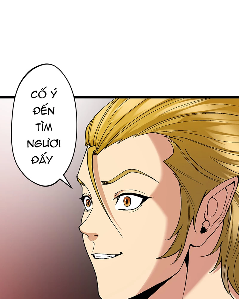 Đồ Đệ Của Ta Đều Là Đại Yêu Vô Địch Chapter 11 - Trang 2