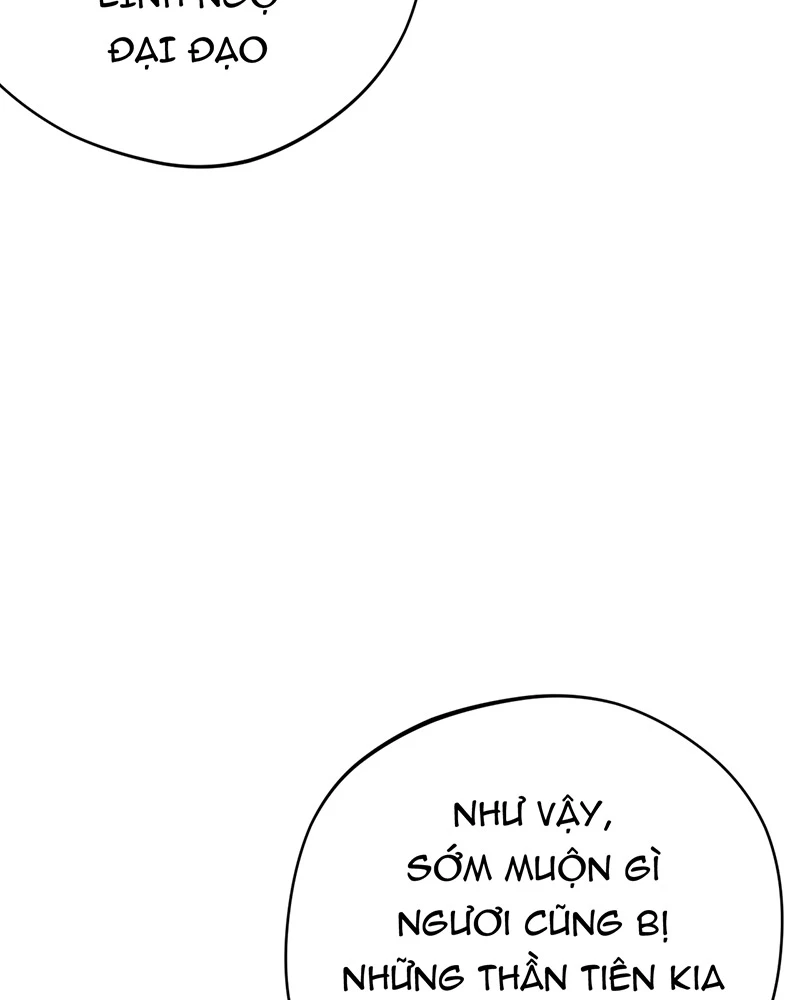 Đồ Đệ Của Ta Đều Là Đại Yêu Vô Địch Chapter 11 - Trang 2