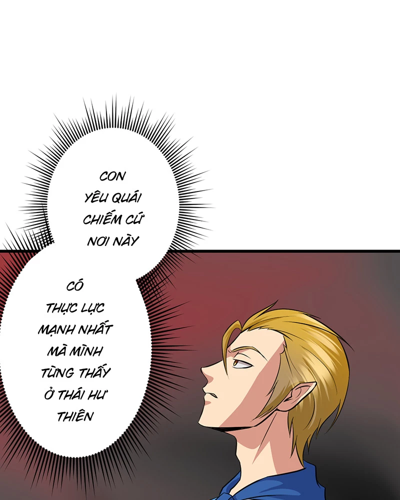 Đồ Đệ Của Ta Đều Là Đại Yêu Vô Địch Chapter 11 - Trang 2