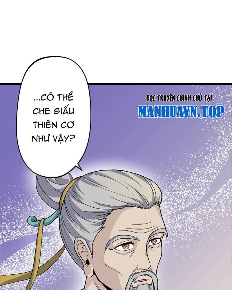Đồ Đệ Của Ta Đều Là Đại Yêu Vô Địch Chapter 15 - Trang 2