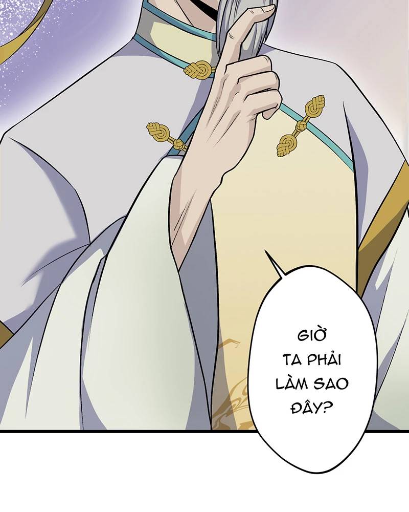 Đồ Đệ Của Ta Đều Là Đại Yêu Vô Địch Chapter 15 - Trang 2