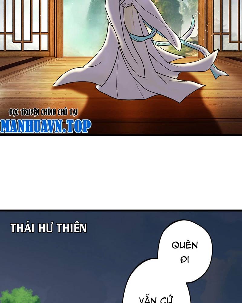 Đồ Đệ Của Ta Đều Là Đại Yêu Vô Địch Chapter 15 - Trang 2