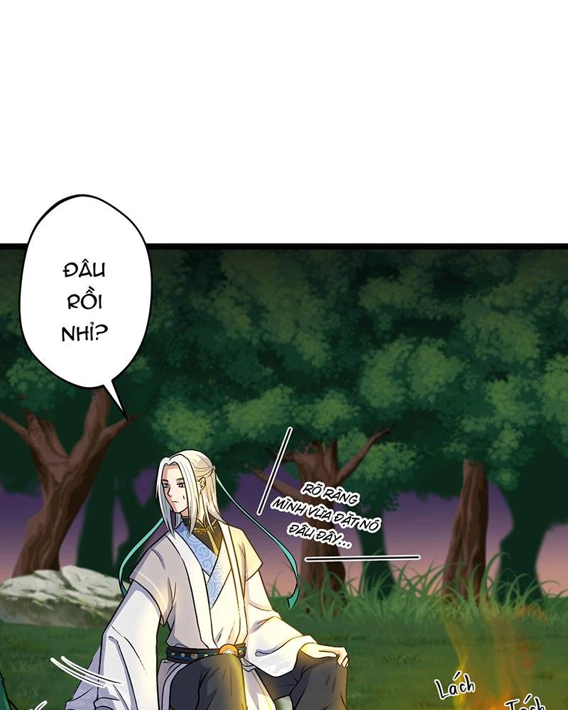 Đồ Đệ Của Ta Đều Là Đại Yêu Vô Địch Chapter 15 - Trang 2