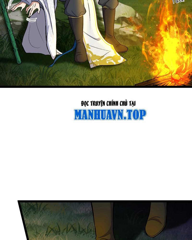 Đồ Đệ Của Ta Đều Là Đại Yêu Vô Địch Chapter 15 - Trang 2