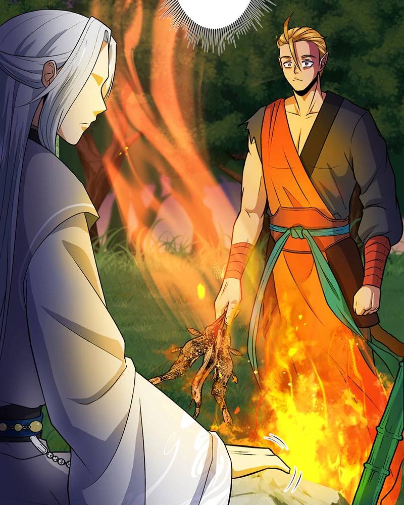 Đồ Đệ Của Ta Đều Là Đại Yêu Vô Địch Chapter 15 - Trang 2