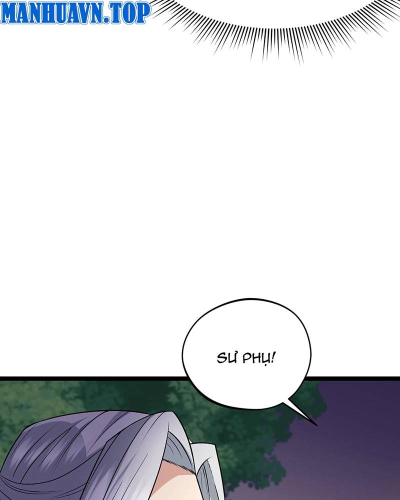 Đồ Đệ Của Ta Đều Là Đại Yêu Vô Địch Chapter 15 - Trang 2