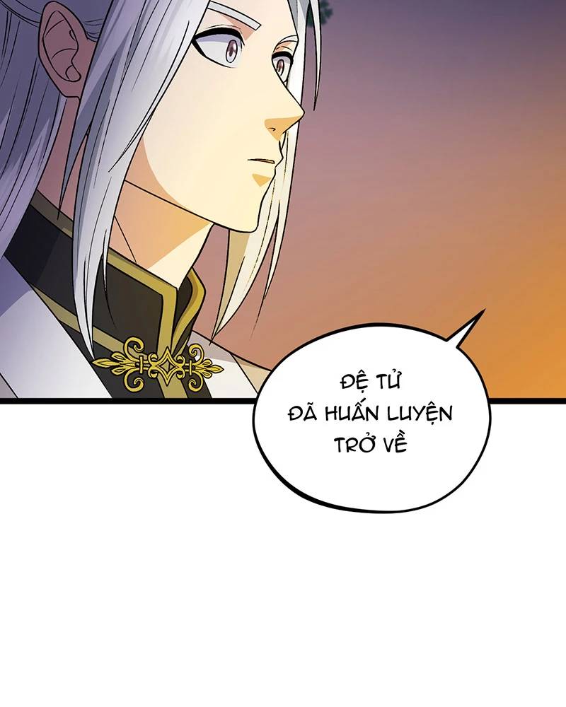 Đồ Đệ Của Ta Đều Là Đại Yêu Vô Địch Chapter 15 - Trang 2