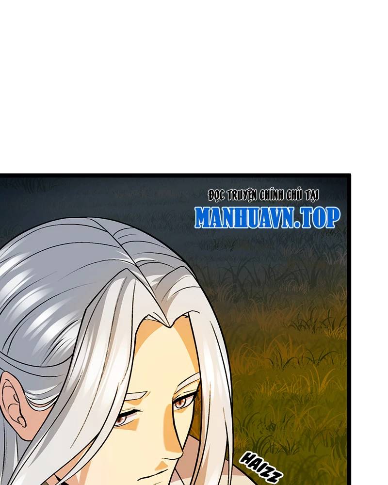 Đồ Đệ Của Ta Đều Là Đại Yêu Vô Địch Chapter 15 - Trang 2