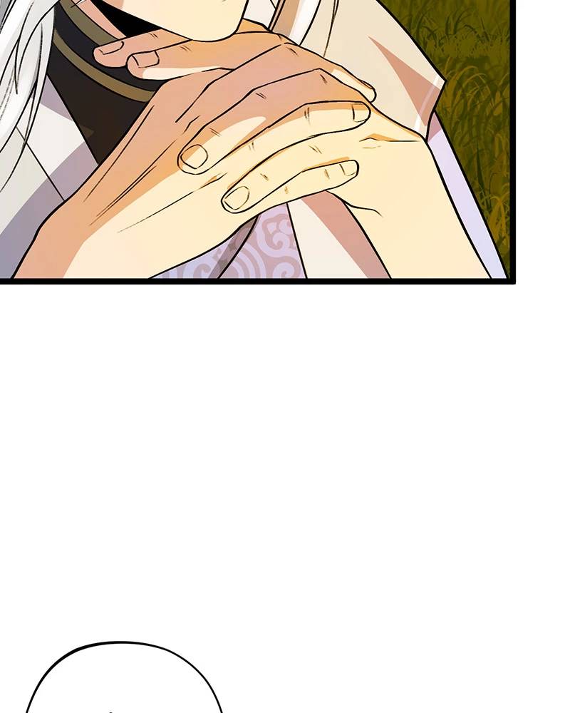 Đồ Đệ Của Ta Đều Là Đại Yêu Vô Địch Chapter 15 - Trang 2