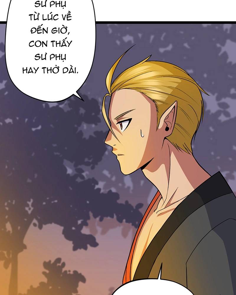 Đồ Đệ Của Ta Đều Là Đại Yêu Vô Địch Chapter 15 - Trang 2